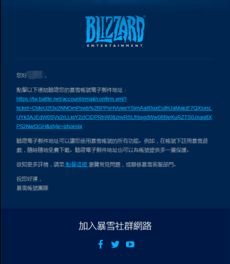 使命召唤15B测免费加速器
