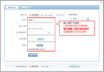 使命召唤15B测免费加速器