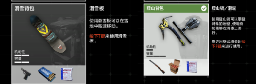 无限法则加速器
