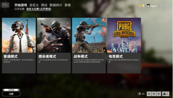 无限法则加速器