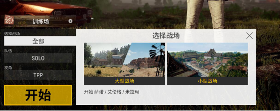无限法则加速器