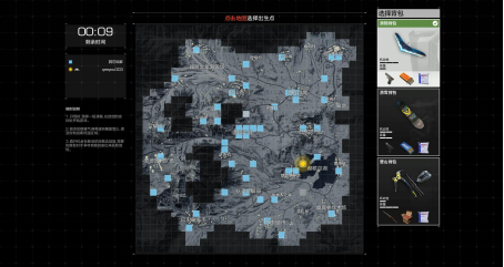 无限法则加速器