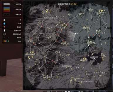 无限法则加速器