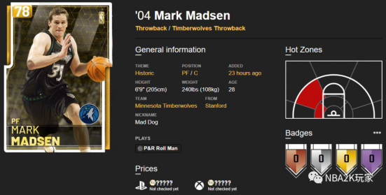 NBA2K19加速器