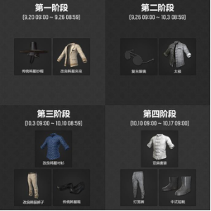 奇游电竞加速器