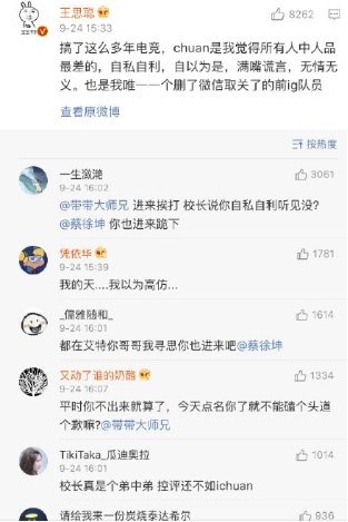 DOTA2加速器