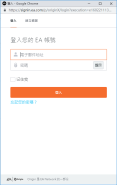 战地1免费加速器