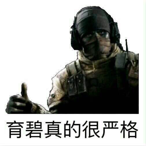 彩虹六号加速器