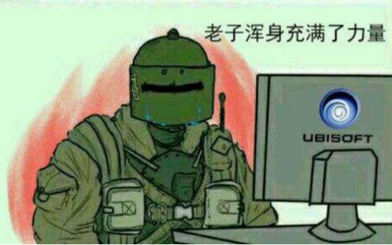 彩虹六号加速器
