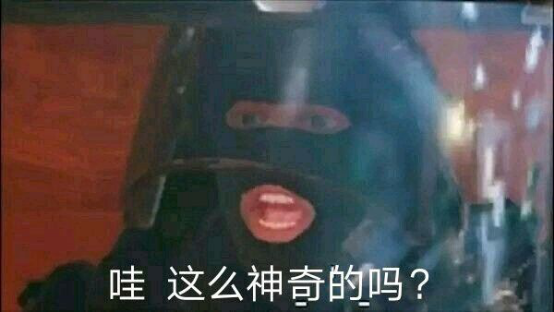 彩虹六号加速器