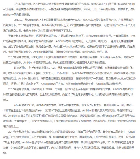 英雄联盟加速器