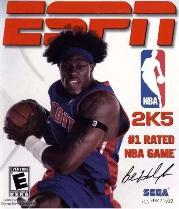 NBA2K19加速器