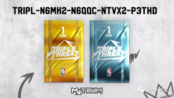 NBA2K19加速器