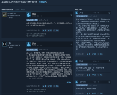 奇游电竞加速器