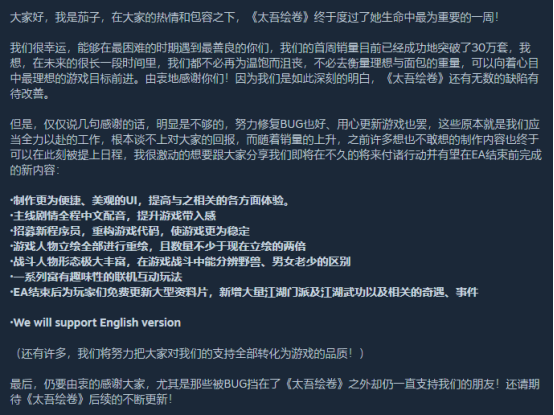奇游电竞加速器