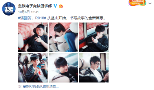LOL奇游加速器
