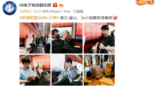 LOL奇游加速器