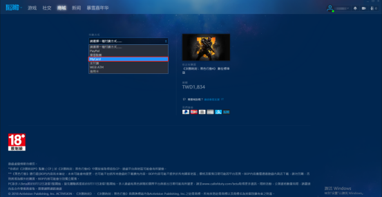 image1539255196453820.png