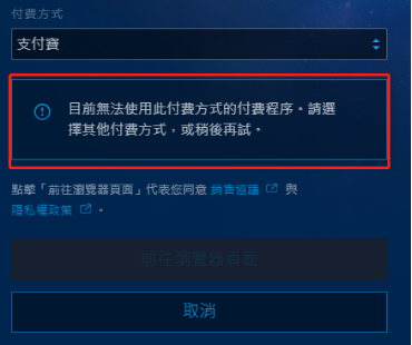 《使命召唤15》奇游加速器