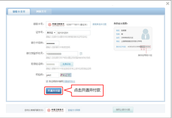 《使命召唤15》奇游加速器