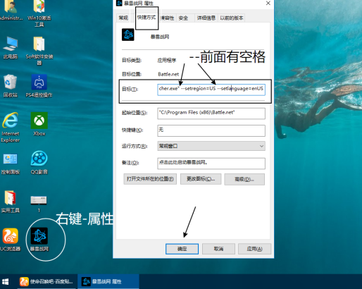 《使命召唤15》奇游加速器