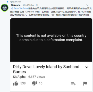 无限法则加速器