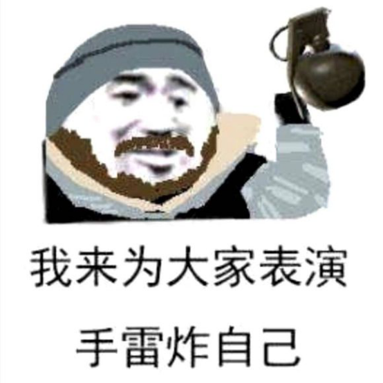 彩虹六号围攻加速器