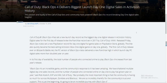 COD15加速器