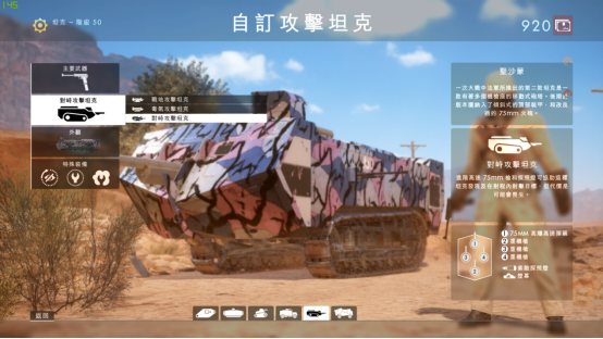 image1540262123482558.png 战地1加速器