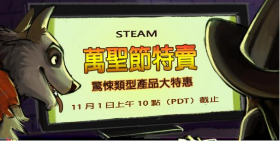 奇游加速器