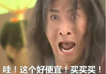 奇游加速器