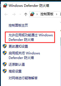 COD15加速器