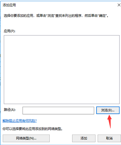 COD15加速器
