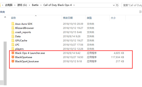 COD15加速器