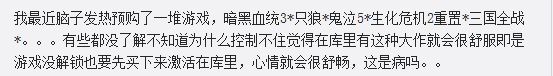 cod15加速器