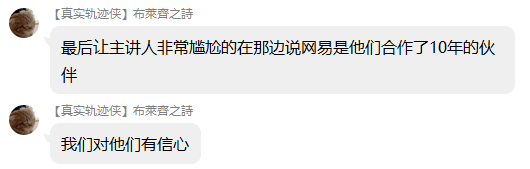 奇游加速器