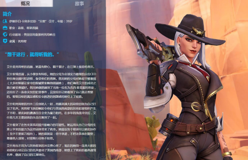 奇游加速器