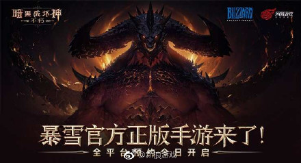 LOL加速器奇游