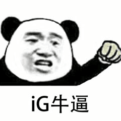 LOL加速器奇游