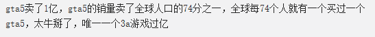 战地5加速器