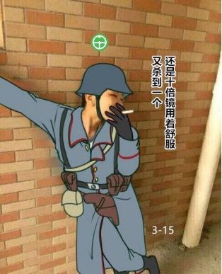 战地5加速器