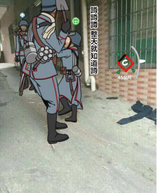 战地5加速器