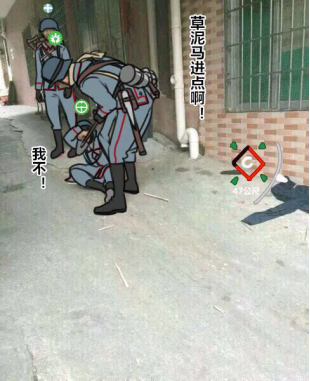 战地5加速器