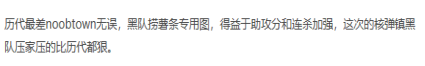 战地5加速器