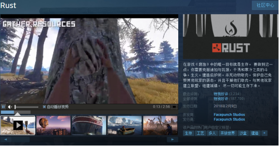 steam秋季特卖加速器