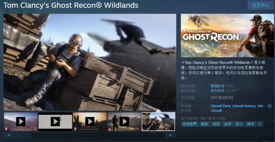 steam秋季特卖加速器