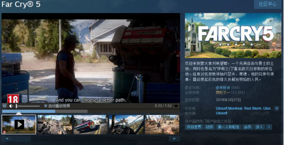 steam秋季特卖加速器