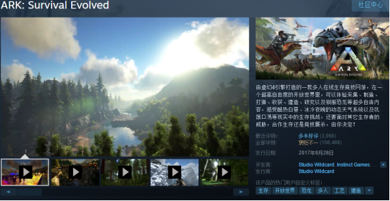 steam秋季特卖加速器