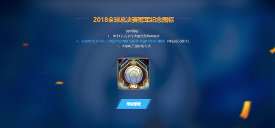 lol加速器