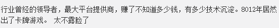A卡加速器